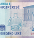 500 Leke, Албанія, 2020 рік, UNC 005151 фото 8