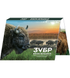 "Chornobyl. Rebirth. The Bison" in souvenir packaging