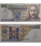 5000000 Zlotych, Польша, 1995 год, UNC 004686 фото