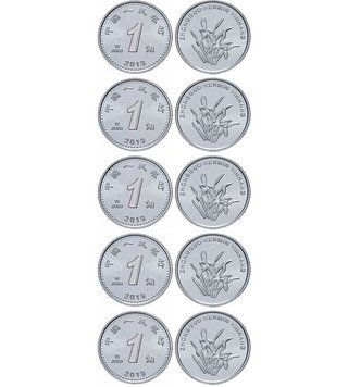 10 moedas, 1 Jiao, China, 2019, UNC 001817 фото