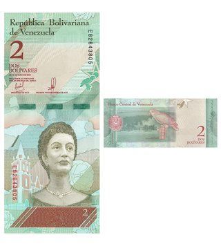 2 Bolivares, Венесуела, 2018 рік, UNC 000448 фото