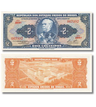 2 Cruzeiros, Бразилія, 1954 - 1958 рік, UNC 005550 фото