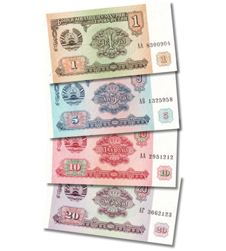 4 банкноты 1, 5, 10, 20 рублей, Таджикистан, 1994 год, UNC 005252 фото
