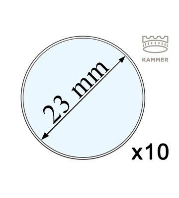 10 капсул для монет - 23 мм, Kammer 001970 фото