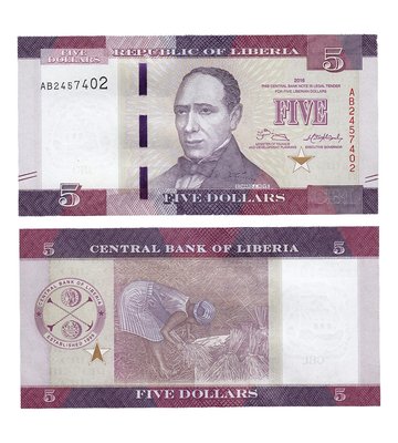 5 Dollars, Liberia, 2016, UNC