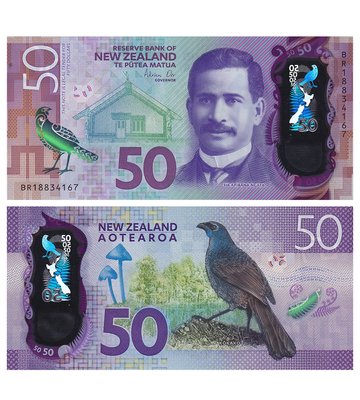50 Dollars, Нова Зеландія, 2016 рік, UNC 001257 фото
