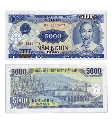 5000 Dong, Wietnam, 1991, UNC