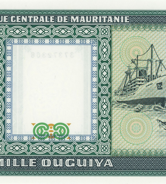 10 banknot&oacute;w 1000 Ouguiya, Mauretania, 1989, UNC