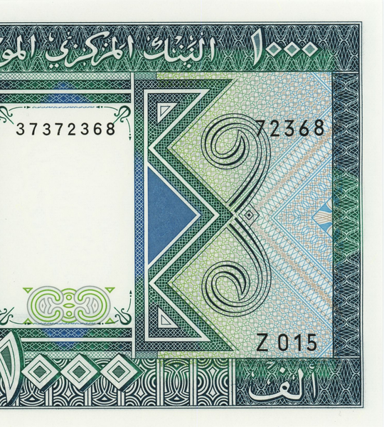 10 banknot&oacute;w 1000 Ouguiya, Mauretania, 1989, UNC