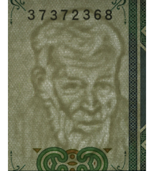 10 banknot&oacute;w 1000 Ouguiya, Mauretania, 1989, UNC