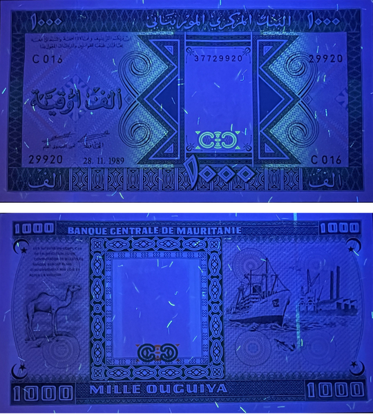 10 banknot&oacute;w 1000 Ouguiya, Mauretania, 1989, UNC