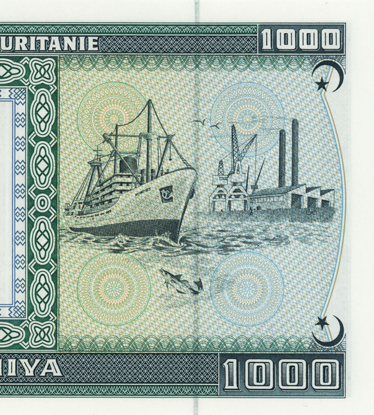10 banknot&oacute;w 1000 Ouguiya, Mauretania, 1989, UNC