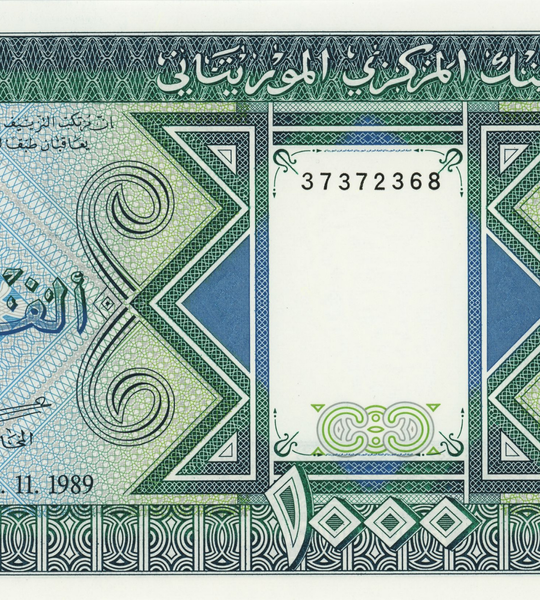 10 banknot&oacute;w 1000 Ouguiya, Mauretania, 1989, UNC