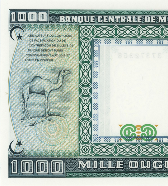 10 banknot&oacute;w 1000 Ouguiya, Mauretania, 1989, UNC