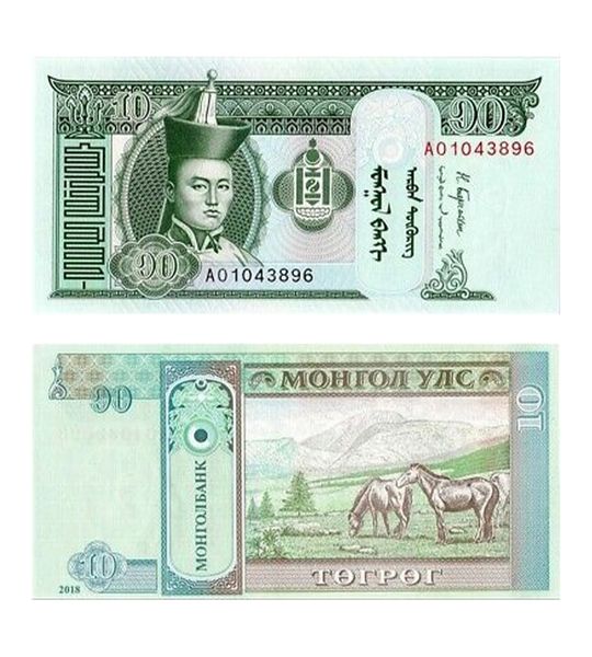 100 банкнот 10 Togrog, Монголія, 2018 рік, UNC 001767 фото