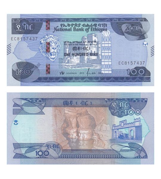 100 Birr, Etiopia, 2023, UNC