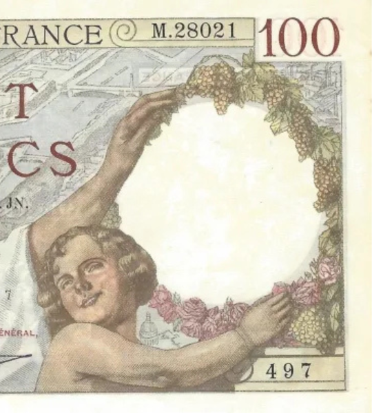 100 Francs, France, UNC 005102 фото