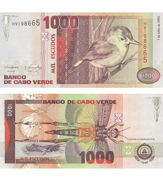1000 Escudos, Cap-Vert, 2002, UNC 004386 фото 1000 Escudos, Cap-Vert, 2002, UNC 004386 фото