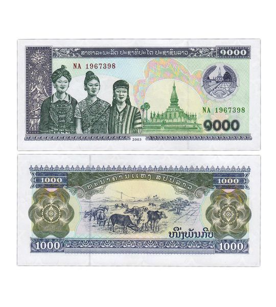 1000 Kip, Лаос, 2003 рік, UNC 000348 фото 1000 Kip, Лаос, 2003 рік, UNC 000348 фото