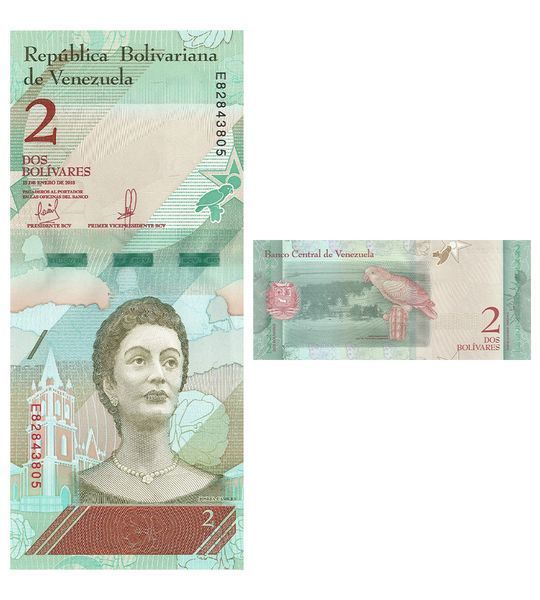 2 Bolivares, Венесуела, 2018 рік, UNC 000448 фото 2 Bolivares, Венесуела, 2018 рік, UNC 000448 фото