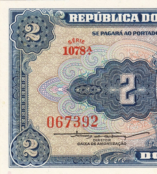 2克鲁赛罗，巴西，1954 - 1958年，UNC 005550 фото
