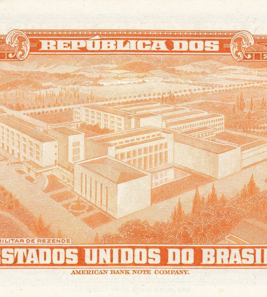 2克鲁赛罗，巴西，1954 - 1958年，UNC 005550 фото