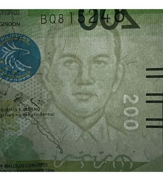 200 Piso, Філіппіни, 2020 рік, UNC 004436 фото 200 Piso, Філіппіни, 2020 рік, UNC 004436 фото