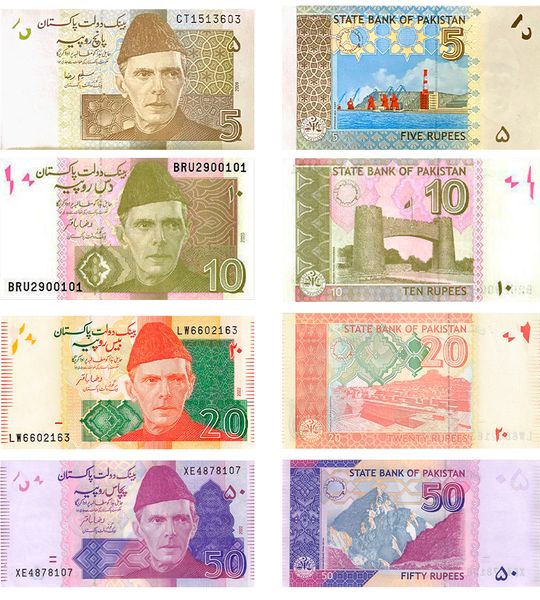 4 банкноти 5, 10, 20, 50 Rupees, Пакистан, 2009 - 2022, UNC 002368 фото