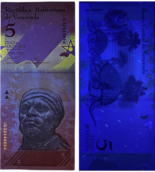5 Bolivares, Venezuela, 2011, UNC 003655 фото