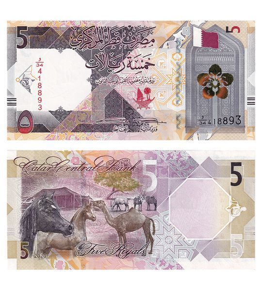 5 Riyals, Катар, 2020 рік, UNC 000048 фото 5 Riyals, Катар, 2020 рік, UNC 000048 фото