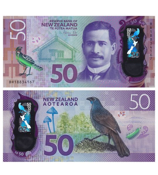 50 Dollars, New Zealand, 2016, UNC