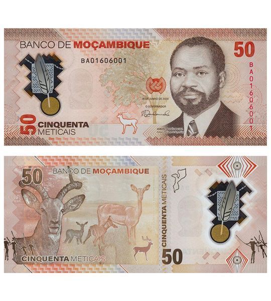 50 Meticais, Mosambik, 2024, UNC Polymer 002813 фото 50 Meticais, Mosambik, 2024, UNC Polymer 002813 фото