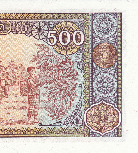 500 Kip, Laos, 1988, UNC 002463 фото 500 Kip, Laos, 1988, UNC 002463 фото
