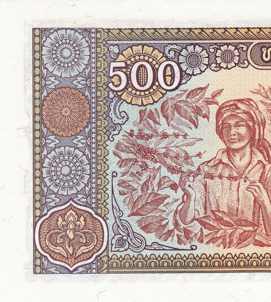 500 Kip, Laos, 1988, UNC 002463 фото 500 Kip, Laos, 1988, UNC 002463 фото