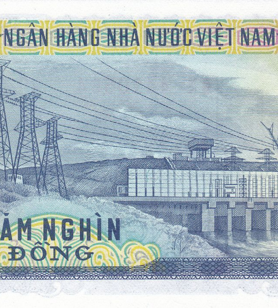5000 Dong, Vietnam, 1991, UNC 001617 фото 5000 Dong, Vietnam, 1991, UNC 001617 фото