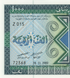 10 banknot&oacute;w 1000 Ouguiya, Mauretania, 1989, UNC