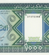 10 banknot&oacute;w 1000 Ouguiya, Mauretania, 1989, UNC