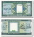 10 banknot&oacute;w 1000 Ouguiya, Mauretania, 1989, UNC