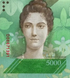10 banknotes of 5000 Bolivares, Venezuela, UNC