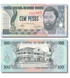 100 Pesos, Гвінея-Бісау, 1990 рік, UNC 005152 фото 1