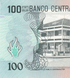 100 Pesos, Гвінея-Бісау, 1990 рік, UNC 005152 фото 6
