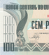 100 Pesos, Гвінея-Бісау, 1990 рік, UNC 005152 фото 3