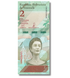 2 Bolivares, Venezuela, 2018, UNC 000448 фото 2