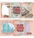 200 Tenge, Kazachstan, 1999, UNC