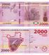 2000 Francs, Бурунді, 2018 рік, UNC 004207 фото 1