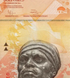 5 Bolivares, Venezuela, 2011, UNC 003655 фото 8