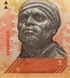 5 Bolivares, Venezuela, 2011, UNC 003655 фото 9