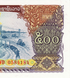 500 Kip, Laos, 1988, UNC 002463 фото 4