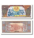 500 Kip, Laos, 1988, UNC 002463 фото 1