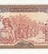 500 Kip, Laos, 1988, UNC 002463 фото 6